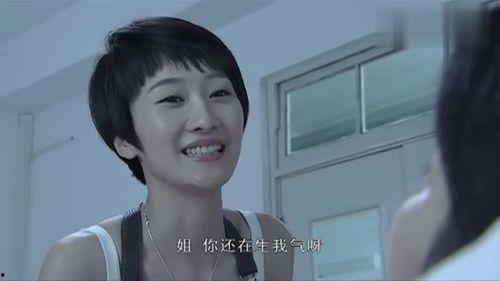 杀回90姐姐们跪求原谅  第3张