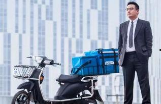 外卖之王,揭秘餐饮外卖行业的崛起与变革  第2张