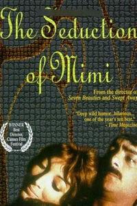 辛巴达和阿里发,传奇冒险的交织与共鸣  第2张