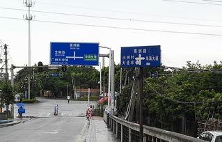 小村大道,一条连接历史与未来的文化之路  第3张