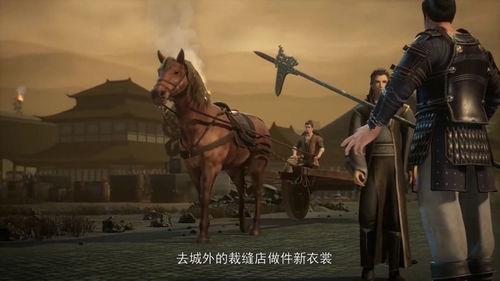 万界春秋,穿越诸天，谱写传奇史诗  第3张